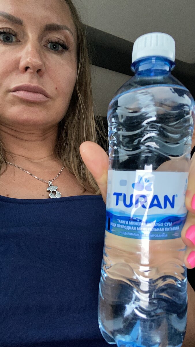 Не является рекламой.