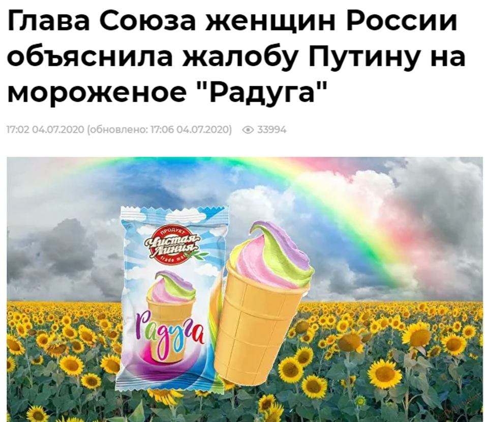 Июнь разбор