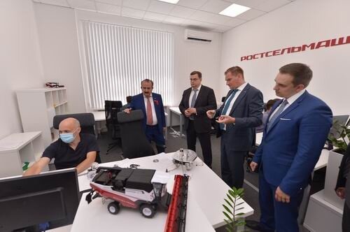 Новый центр
 