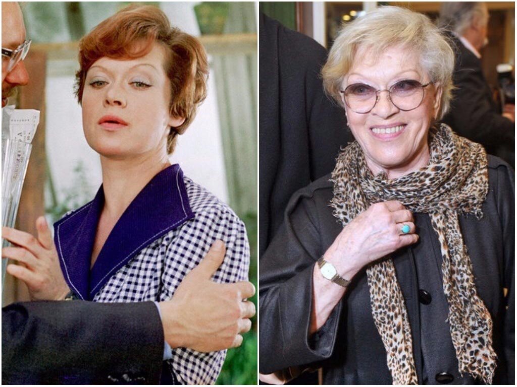 Алиса Фрейндлих...