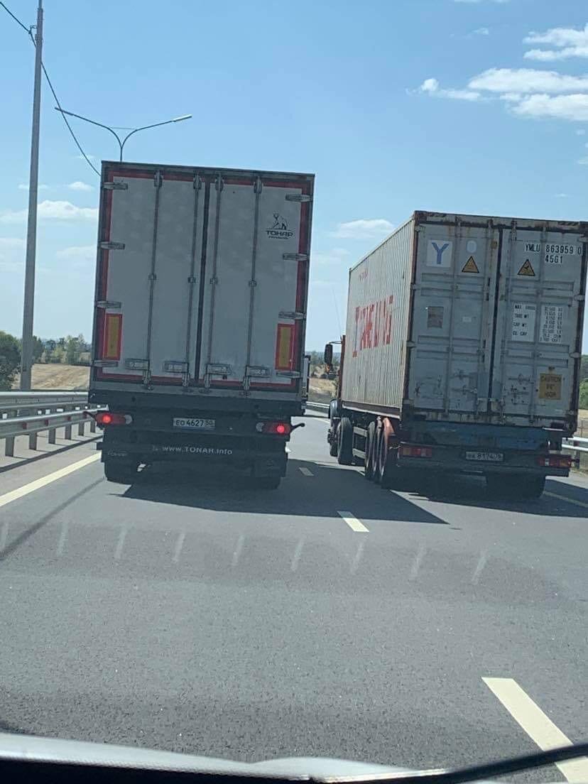 Веселый длительный обгон.