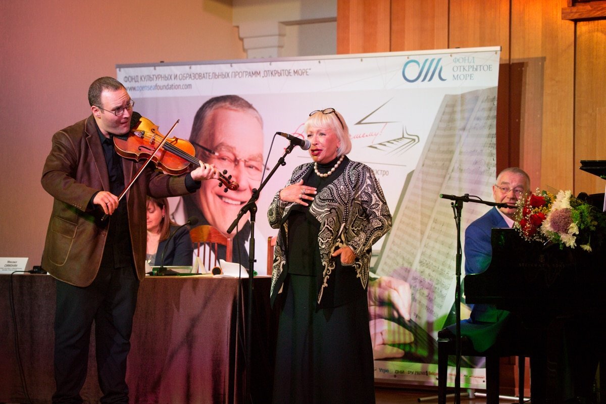 Лев, Ирина и Александр Журбины