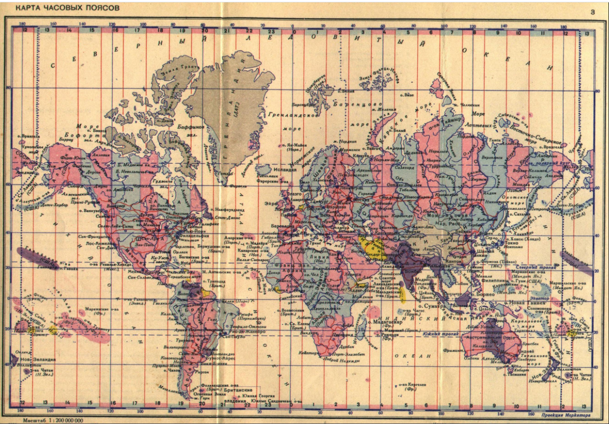 Карта с меридианами. Карта часовых поясов.
