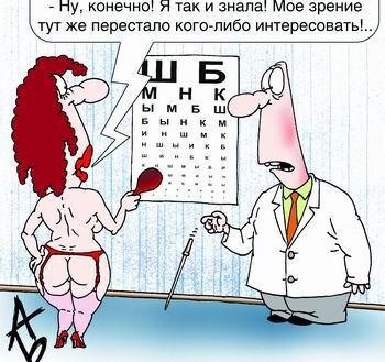 из свободного доступа