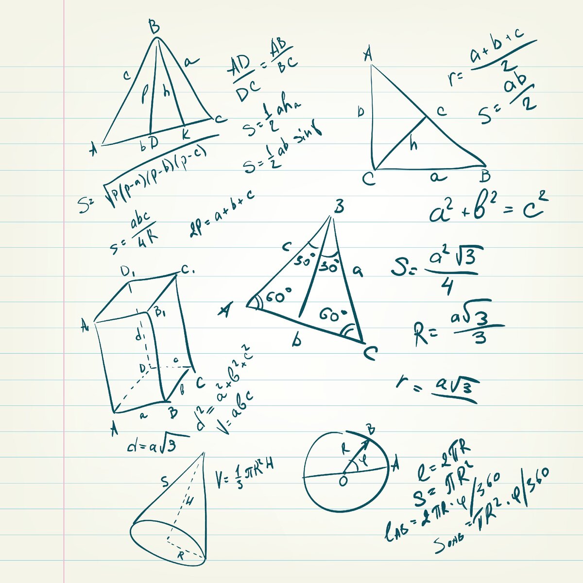 Впринципе, с помощью программирования можно решить любую математическую задачу