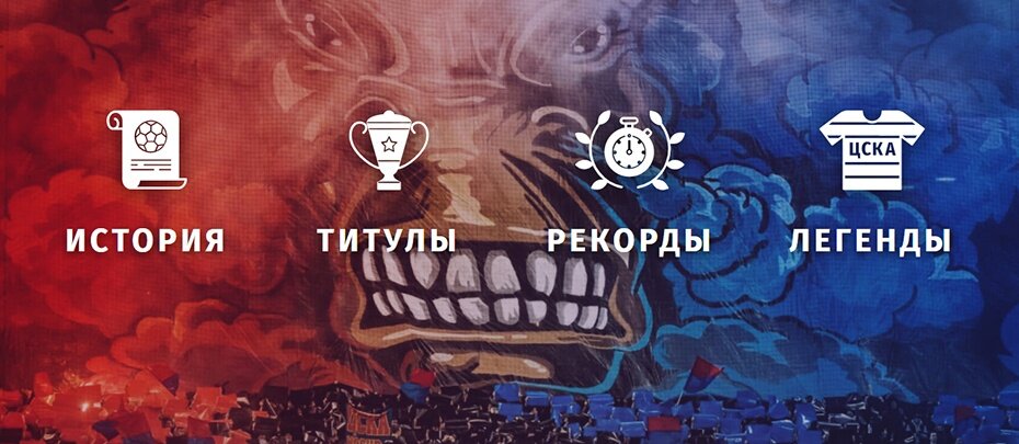 Фото из открытых источников.