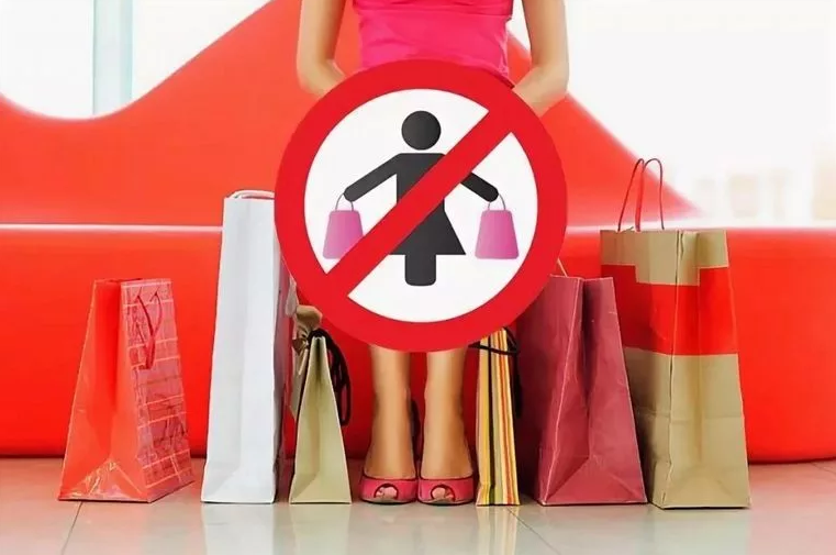 Фото взято из открытых источников.