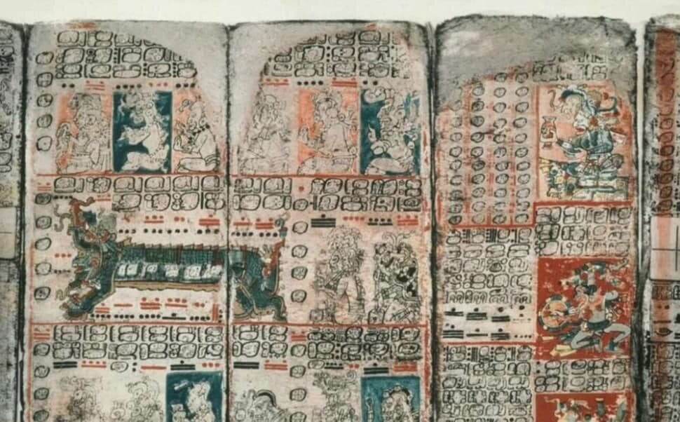 Записки Майя