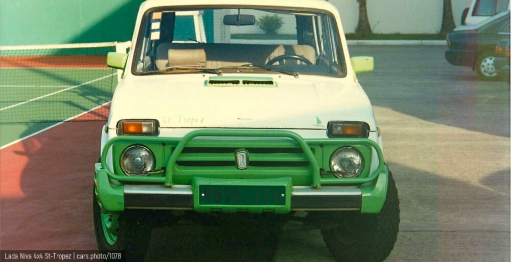 Lada Niva Documentary