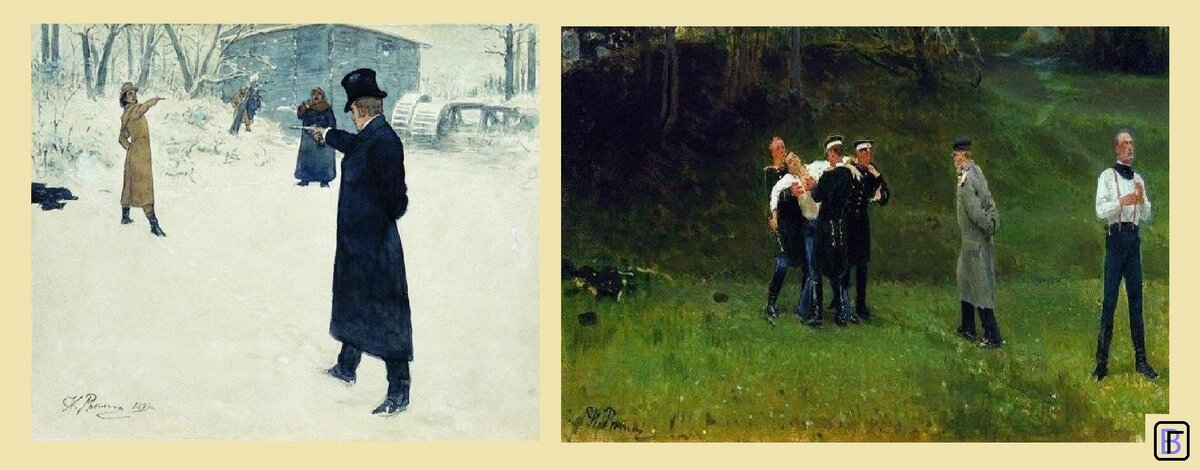 Слева - "Дуэль Онегина и Ленского", справа - "Дуэль" работы художника И.Репин