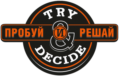 https://www.try-decide.ru/