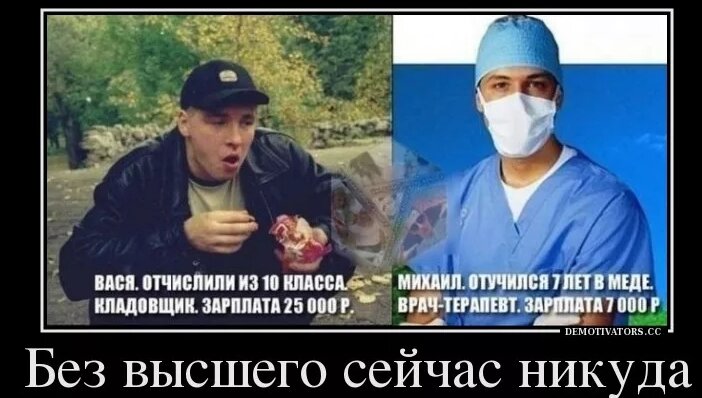 Скрин сделан автором из Инстаграм