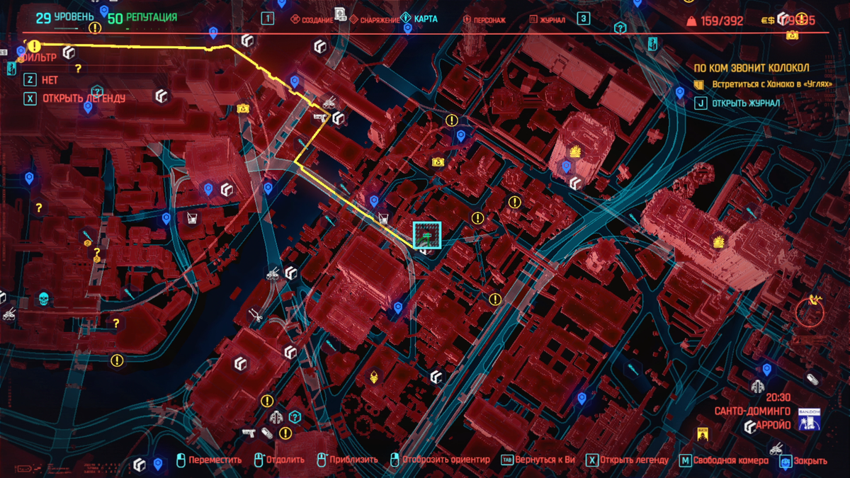 Cyberpunk 2077. Место нахождения задания, где можно получить документацию на «Молот товарища».