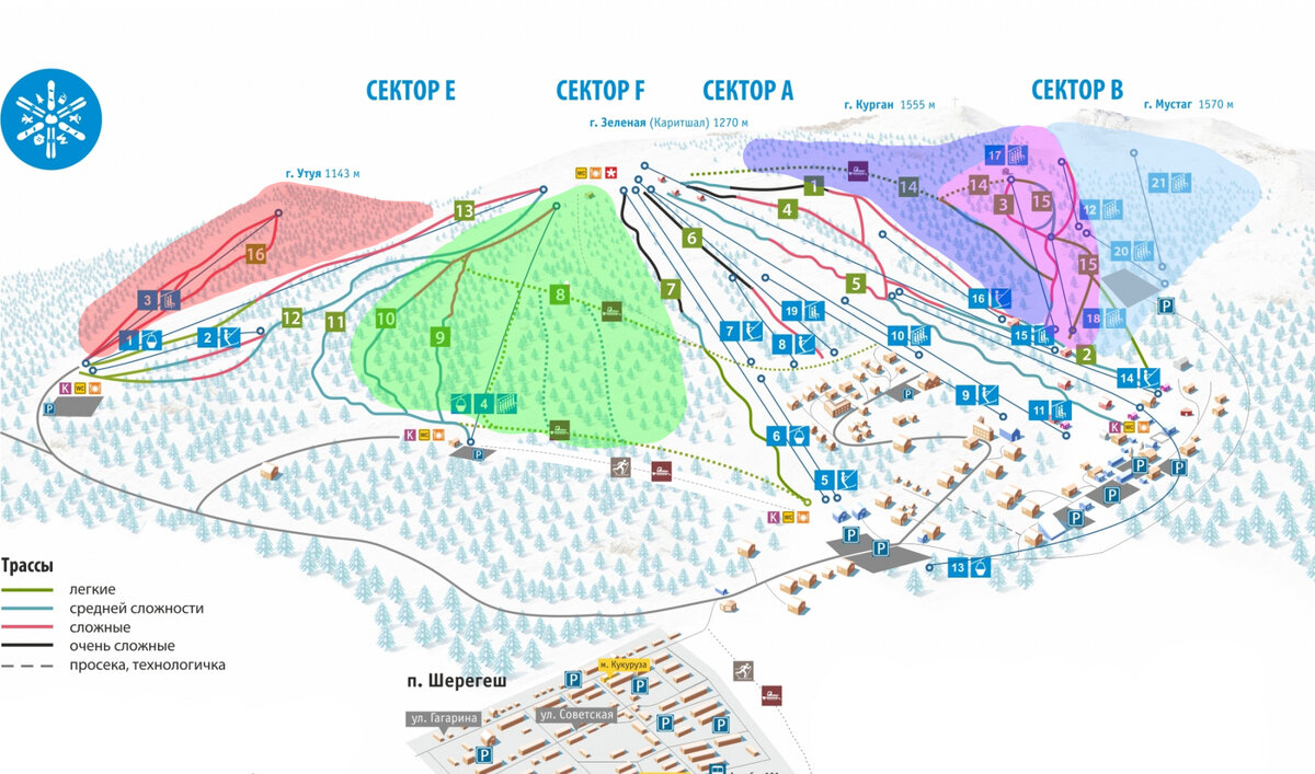 Шерегеш трассы. Шерегеш горнолыжный курорт схема. Схема трасс Шерегеш 2022. Шерегеш схема трасс и подъемников 2022. Шерегеш схема трасс 2021/2022.