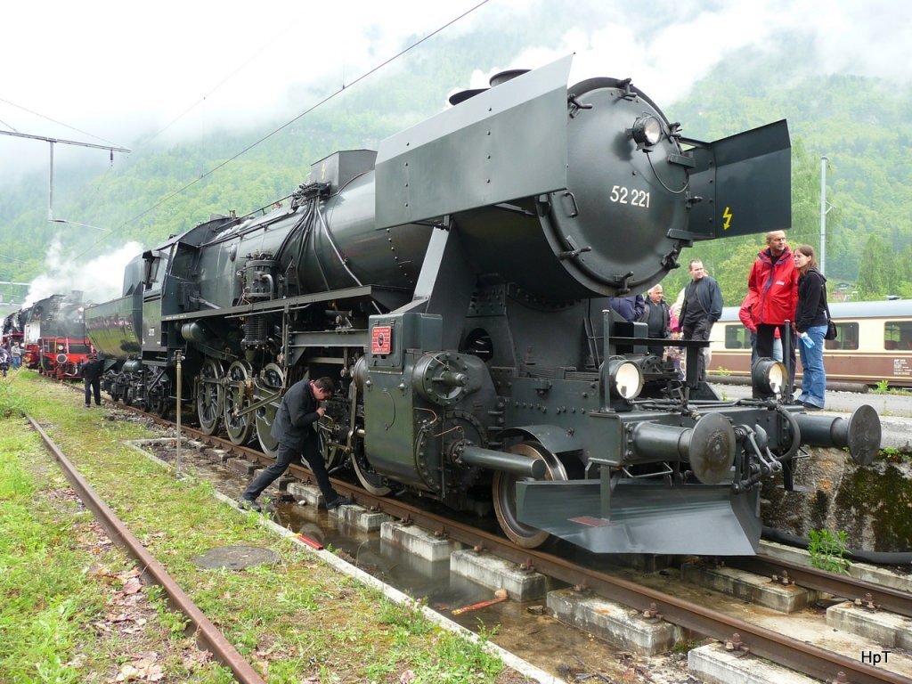 Картинка взята из Яндекса.