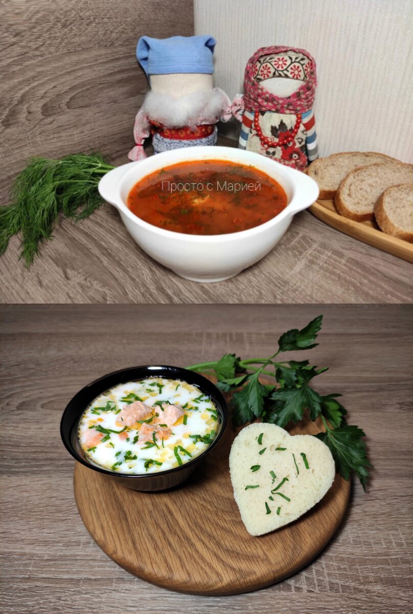 Вкусный суп в короткий срок.