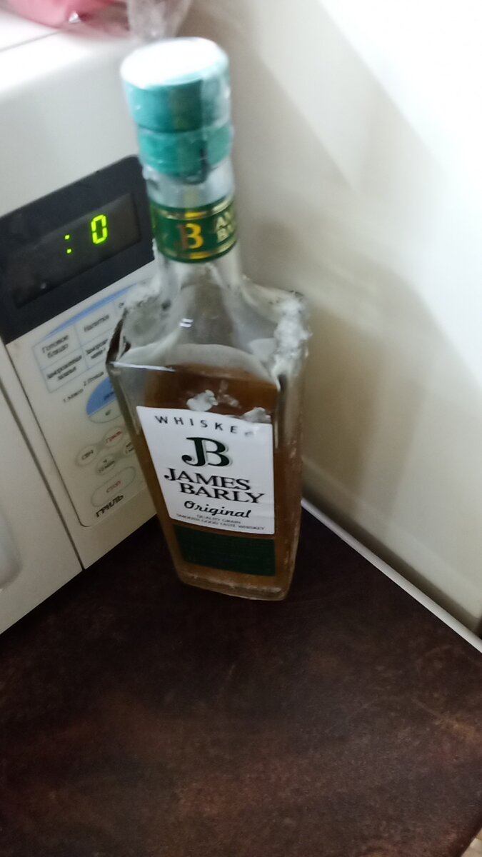 Интересная бутылка