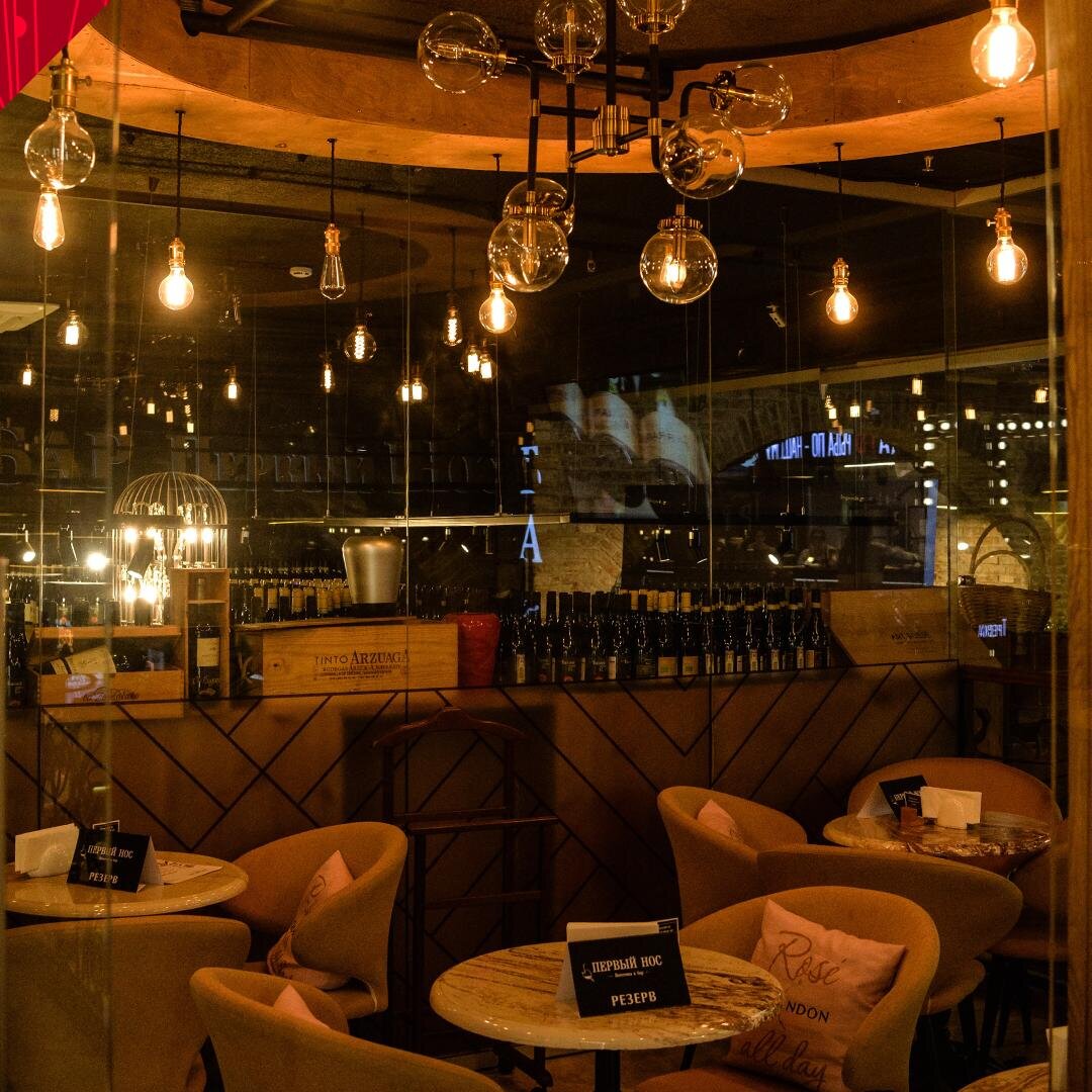 Винотека «Первый Нос»