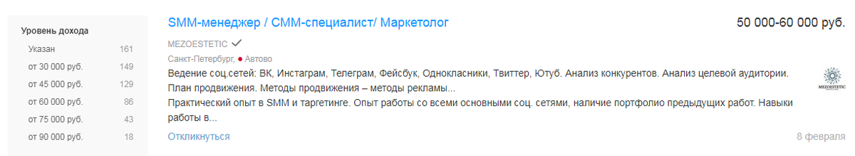 Вот смотрим в угол 