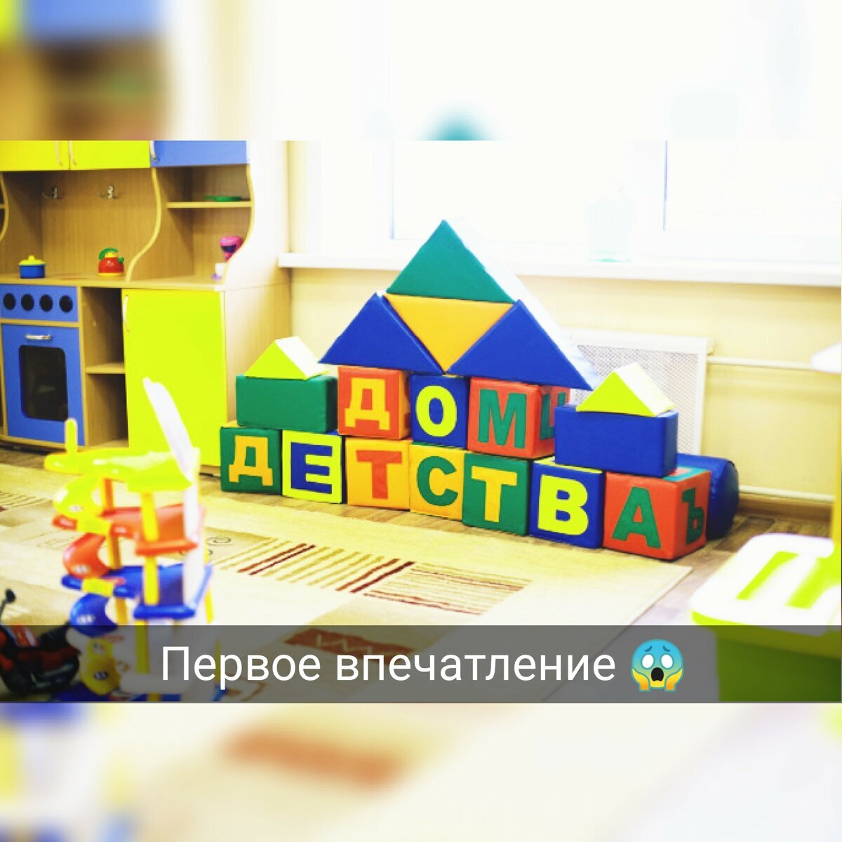 Источник: Яндекс. картинки