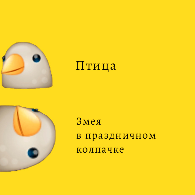 -2-2