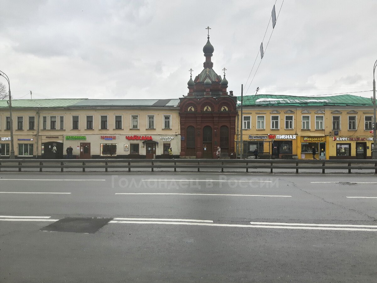 Фото: из личного архива