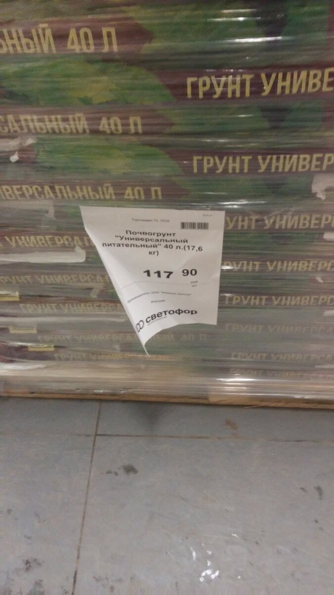 Это нужная вещь в частном доме