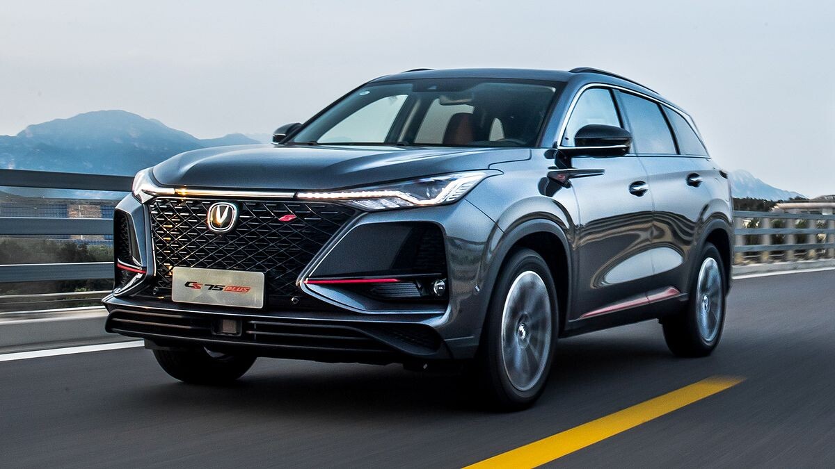 Changan CS75 Plus