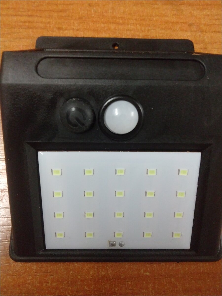 Автоматический прожентор