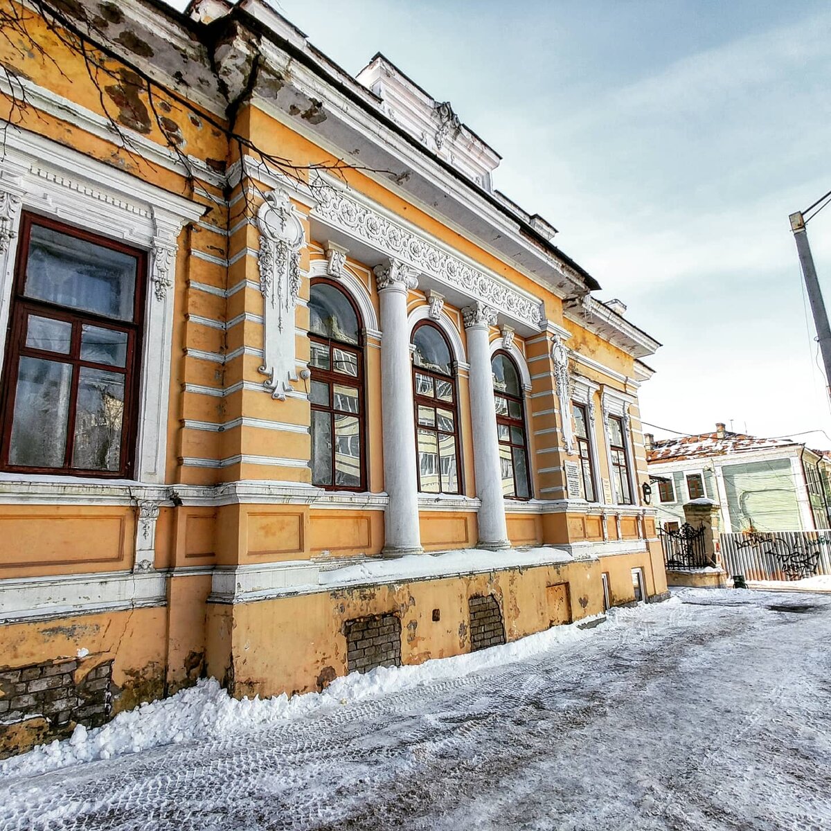 Состояние дома