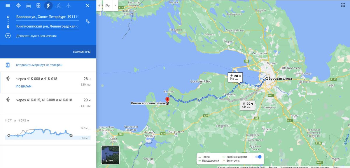 Вам подойдут не только велосипедные, но и пешие маршруты. 