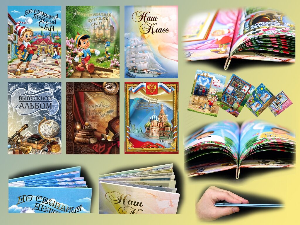 Полиграфическая книга Структура:
8 листов:Формат 31×24 см, твердая обложка из плотного картона
Плотность бумаги: 170 гр/м2
Глянцевая ламинация, тиснение фольгой                                                                                                 Цена - 1050 руб.