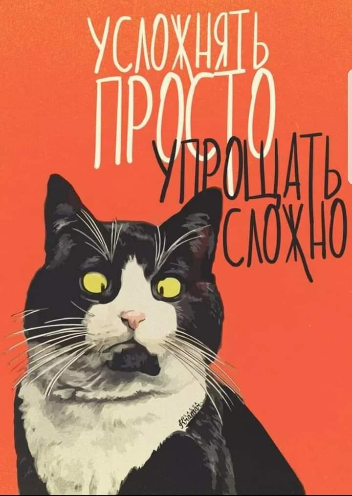 
Усилие как объект с заданными и не заданными свойствами
29 мая 2021
Усложнение, упрощение, варьирование и замена игровой задачи в структуре игрового взаимодействия взрослого с ребенком. ♦ https://www.facebook.com/permalink.php?story_fbid=pfbid0SuYHAQB4mrVy3weSFkQb2xkinTjTjEx3qL471kr61gjjXa1PUfHetM7zhuJSVkhFl&id=100031586212490
♦
https://dzen.ru/media/id/5c1c1f0af4fd4200aaf5f6bf/usilie-kak-obekt-s-zadannymi-i-ne-zadannymi-svoistvami-60b1fa56e66ec349838824e5