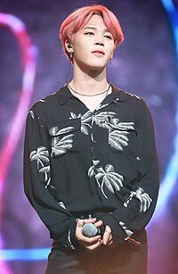 Чимин на Music Bank в Сингапуре, август 2017 года