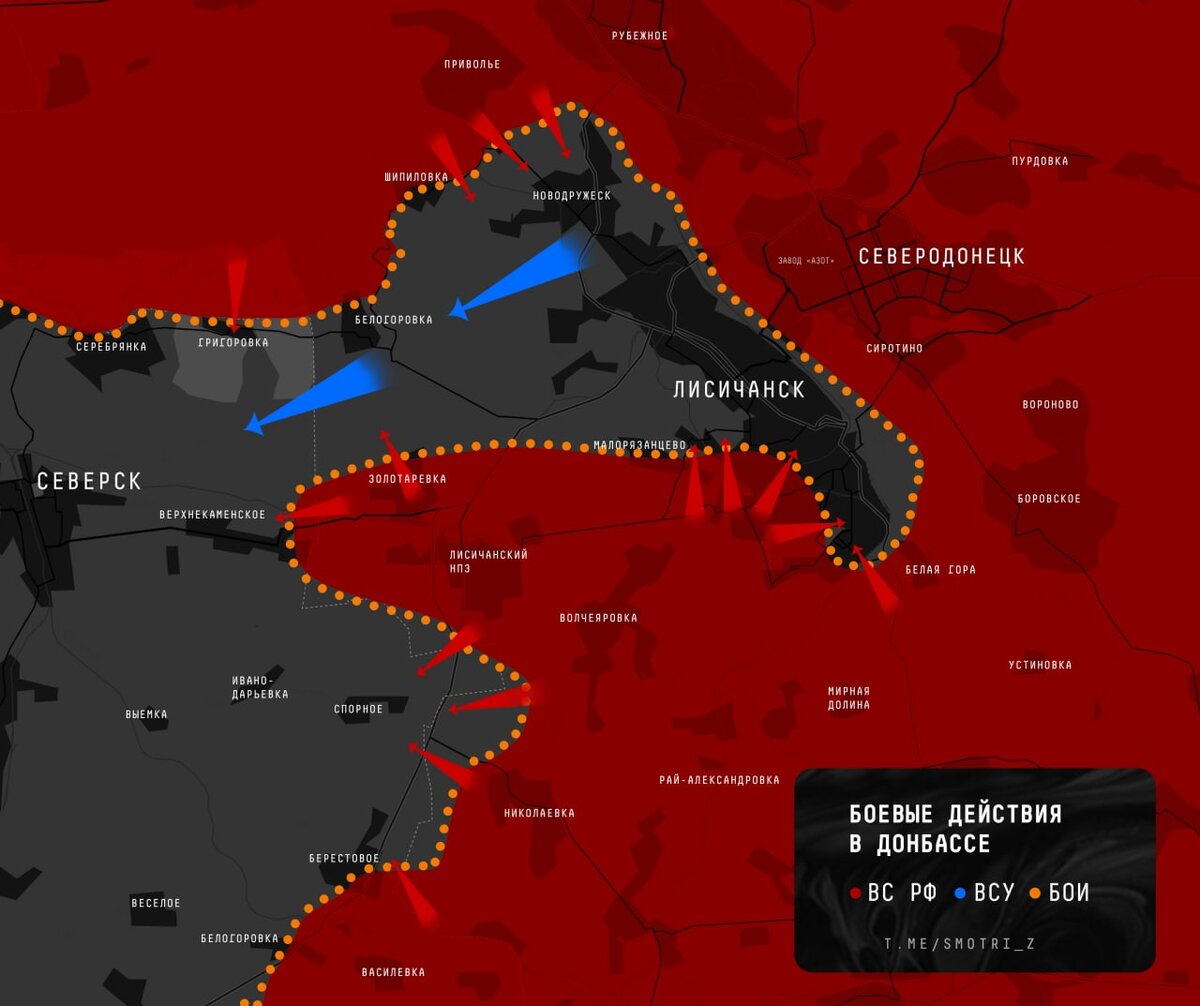 Лисичанск на карте военных действий