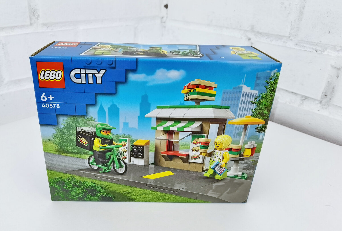 Конструктор LEGO City Парк каскадёров 60293