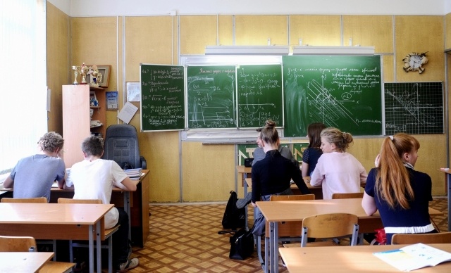    Школьный класс Дарья Антонова © ИА REGNUM