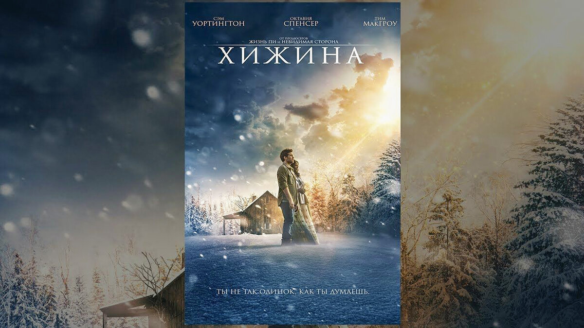 С просторов интернета. Фотокоррекция автора статьи.