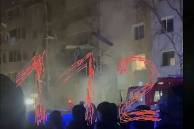    Взрыв в доме в Нижневартовске ©Скриншот