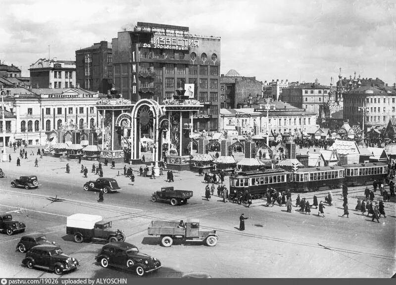 Пушкинская площадь, 1947 год, фото: Наум Грановский