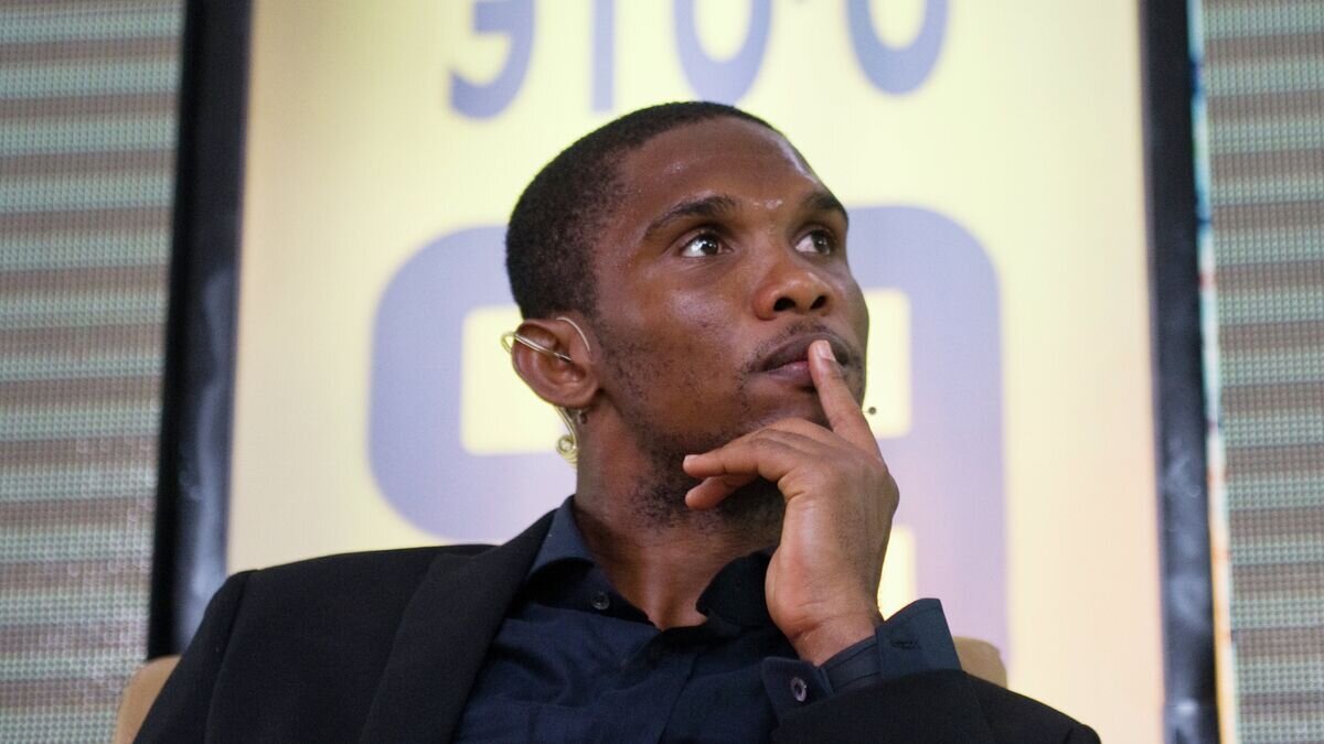    Футболист Самюэль Это’О© РИА Новости / Александр Вильф