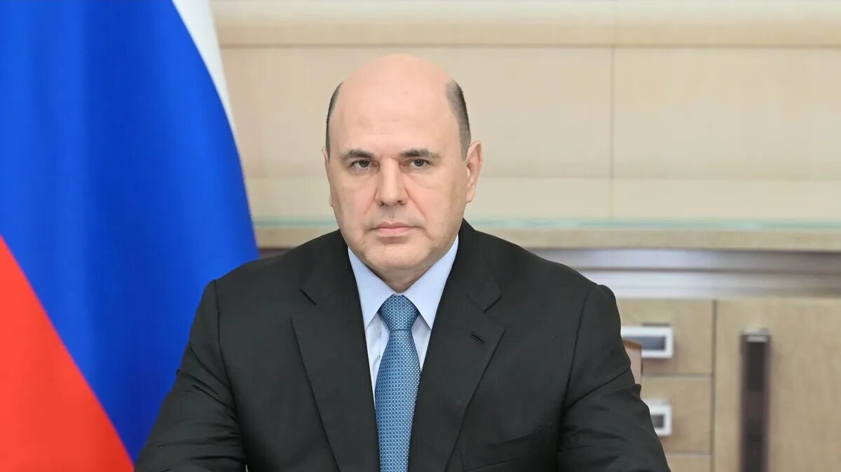 Михаил Мишустин. Фото: Wikimedia Commons