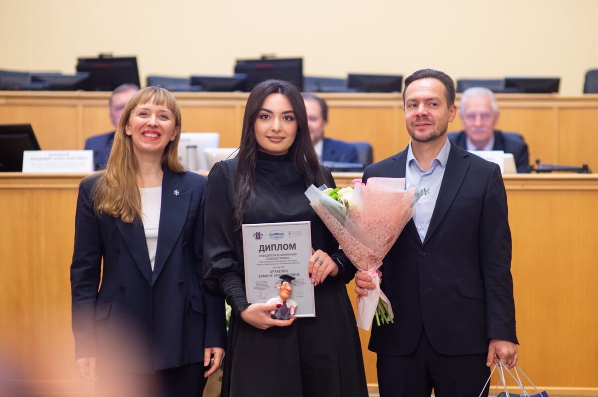    Студентка СурГУ победила в конкурсе «Юрист-профессионал» в Тюменской области