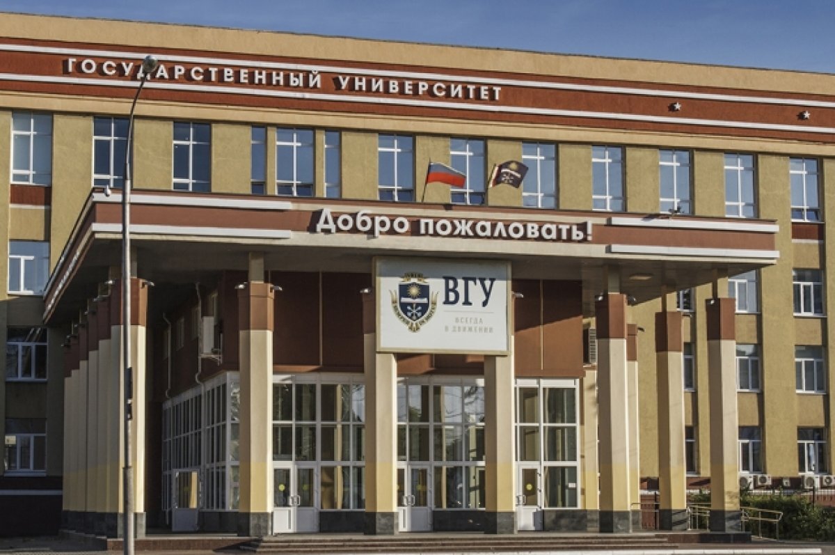    ВГУ выиграл более 2 млн руб на студенческое конструкторское бюро