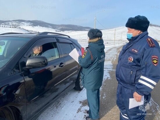     Фото ГУ МЧС России по Иркутской области.