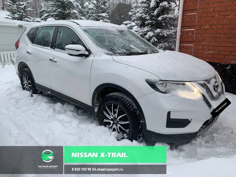 Nissan X-Trail 3 поколение рестайлинг