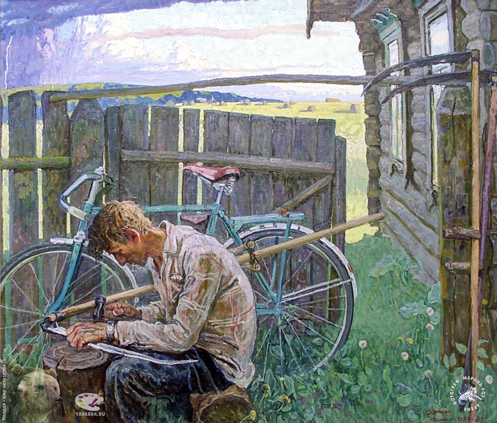 Как приятно в июльский полдень погрузить. Как приятно в июльский полдень погрузить. Июльский полдень северянин анализ. Как приятно в июльский полдень погрузить. Как приятно в июльский полдень погрузить.