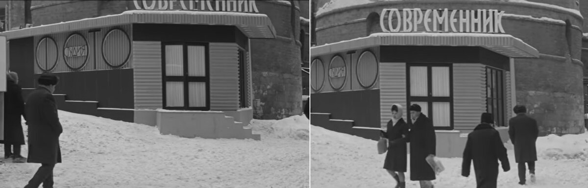 Кадры из фильма «Зигзаг удачи» (1968). Скриншот.