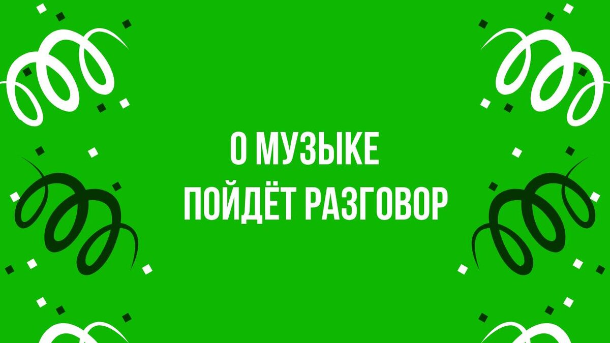 Обложка Ирины Одарчук Паули