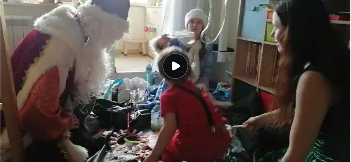 Фоток нет, только видео. Заскринила для обложки статьи.